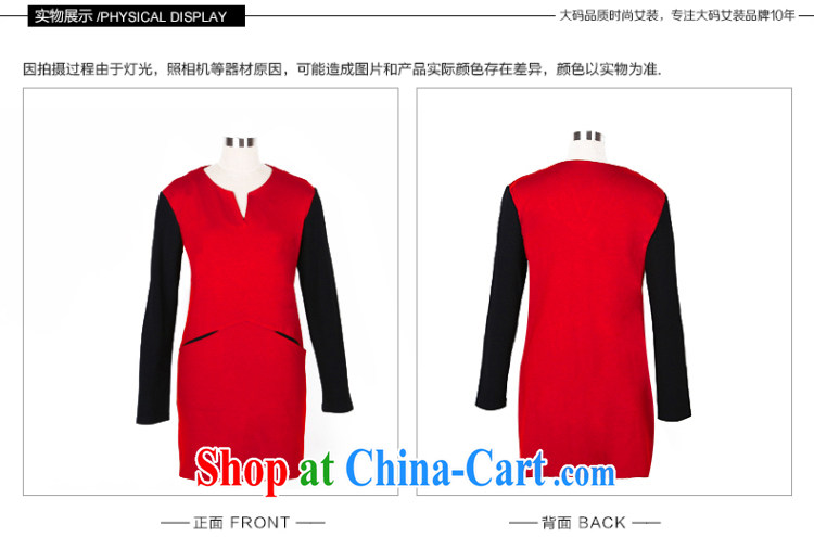 Staff of the fat increase, women with thick mm 2014 autumn and winter clothing new V for cultivating solid graphics thin long-sleeved pocket dresses S 2704 gray 5 XL pictures, price, brand platters! Elections are good character, the national distribution, so why buy now enjoy more preferential! Health