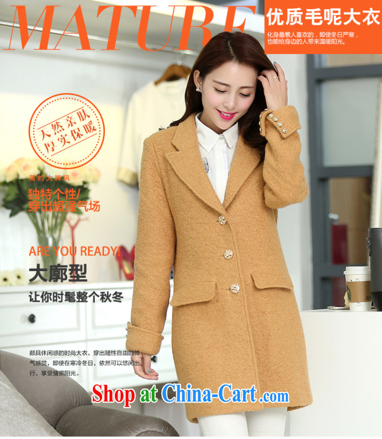 Staff of the fertilizer XL women mm thick 2014 autumn and winter with new Korean Beauty graphics thin hair coat? 5043 jacket khaki 5 XL pictures, price, brand platters! Elections are good character, the national distribution, so why buy now enjoy more preferential! Health