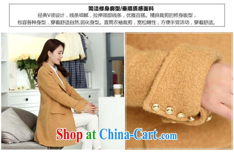 Staff of the fertilizer XL women mm thick 2014 autumn and winter with new Korean Beauty graphics thin hair coat? 5043 jacket khaki 5 XL pictures, price, brand platters! Elections are good character, the national distribution, so why buy now enjoy more preferential! Health