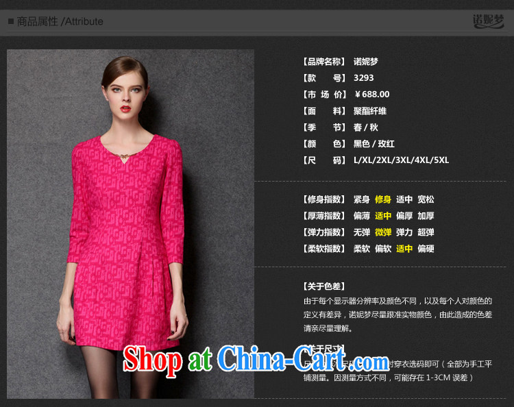 Connie's dream 2014 new fall in Europe and with high-end King, female geometry short 7 cuff V for cultivating dresses Style Fashion short skirts Y 3293 black XXXXL pictures, price, brand platters! Elections are good character, the national distribution, so why buy now enjoy more preferential! Health