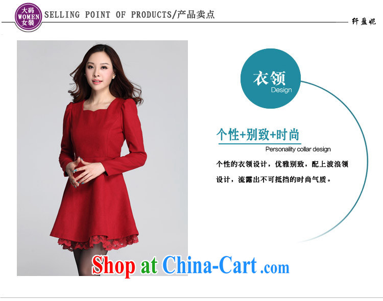 Constitution, indeed, girls with thick mm waves for the XL video thin 2015 new autumn and winter clothing thick hair that Korean lady long-sleeved dresses blue XL 120 - 140 Jack pictures, price, brand platters! Elections are good character, the national distribution, so why buy now enjoy more preferential! Health