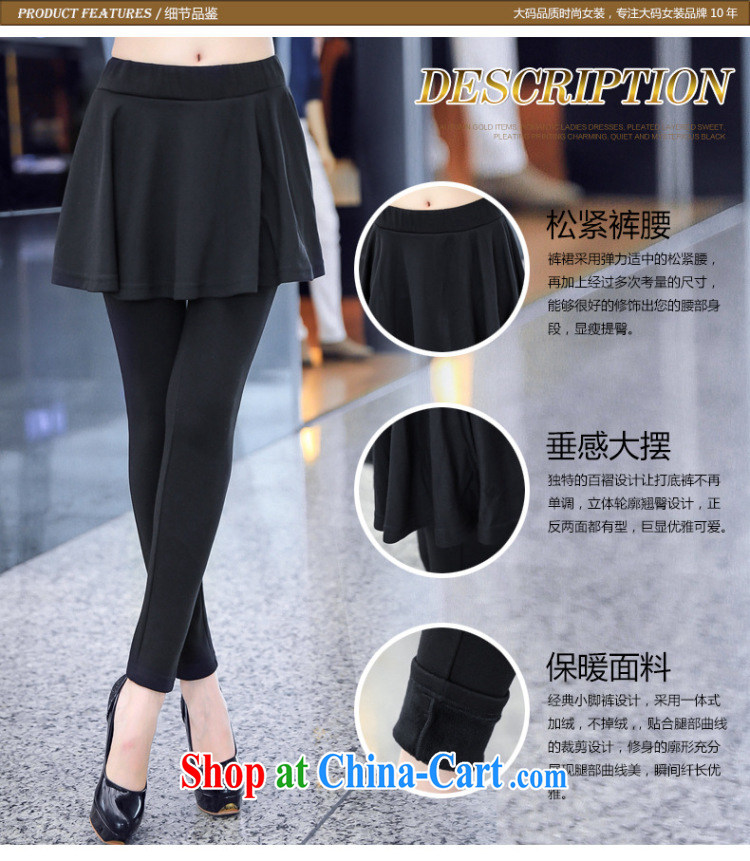 Morning 2015 will be new, larger female spring new, lint-free cloth with warm graphics thin elastic thick MM dress pants commuter lady 100 hem double-coat solid black pants 5 XL pictures, price, brand platters! Elections are good character, the national distribution, so why buy now enjoy more preferential! Health
