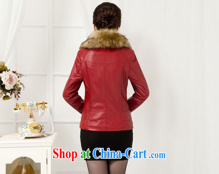 sea routes take new compact-waist graphics thin large code quilted coat Korean version of the greater code female large code PU cotton jacket 2116 - X black 5 XL pictures, price, brand platters! Elections are good character, the national distribution, so why buy now enjoy more preferential! Health