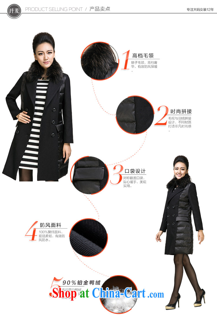 The Mecca is indeed increasing, women winter 2014 the new mm thick hair in long jacket 844121029 black 6 XL pictures, price, brand platters! Elections are good character, the national distribution, so why buy now enjoy more preferential! Health
