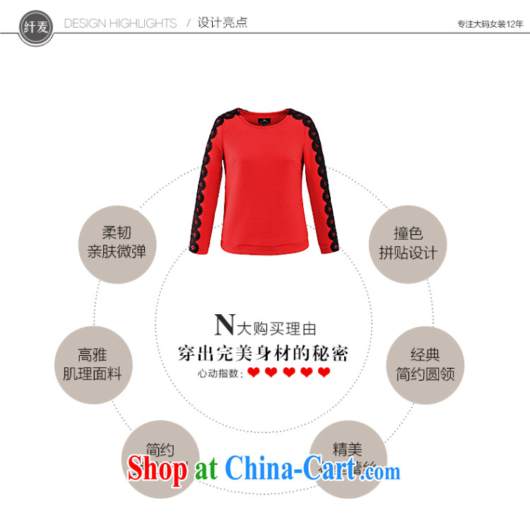 The MR big, women 2014 winter clothes new, thick mm stylish lace stitching long-sleeved T-shirt girls 944021070 red 6 XL pictures, price, brand platters! Elections are good character, the national distribution, so why buy now enjoy more preferential! Health