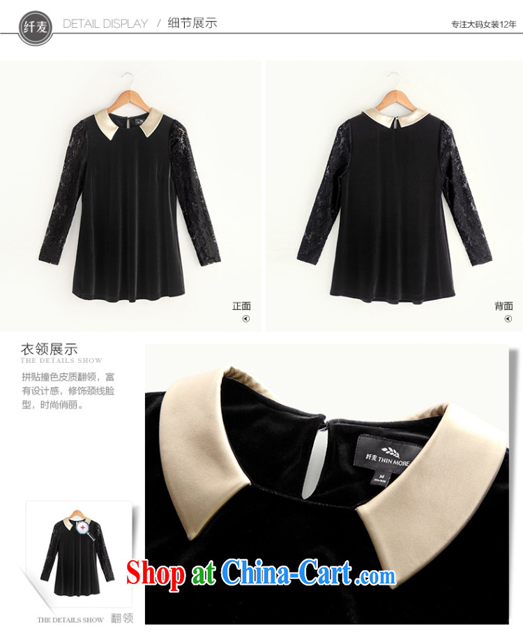 The Mak larger women 2014 winter clothes new, mm thick British beauty, long, long-sleeved T-shirt 944101651 black 4XL pictures, price, brand platters! Elections are good character, the national distribution, so why buy now enjoy more preferential! Health