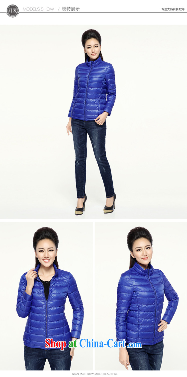 The Mak larger women 2014 winter clothing new thick mm stylish British graphics thin short jacket 944123051 blue 4 XL pictures, price, brand platters! Elections are good character, the national distribution, so why buy now enjoy more preferential! Health
