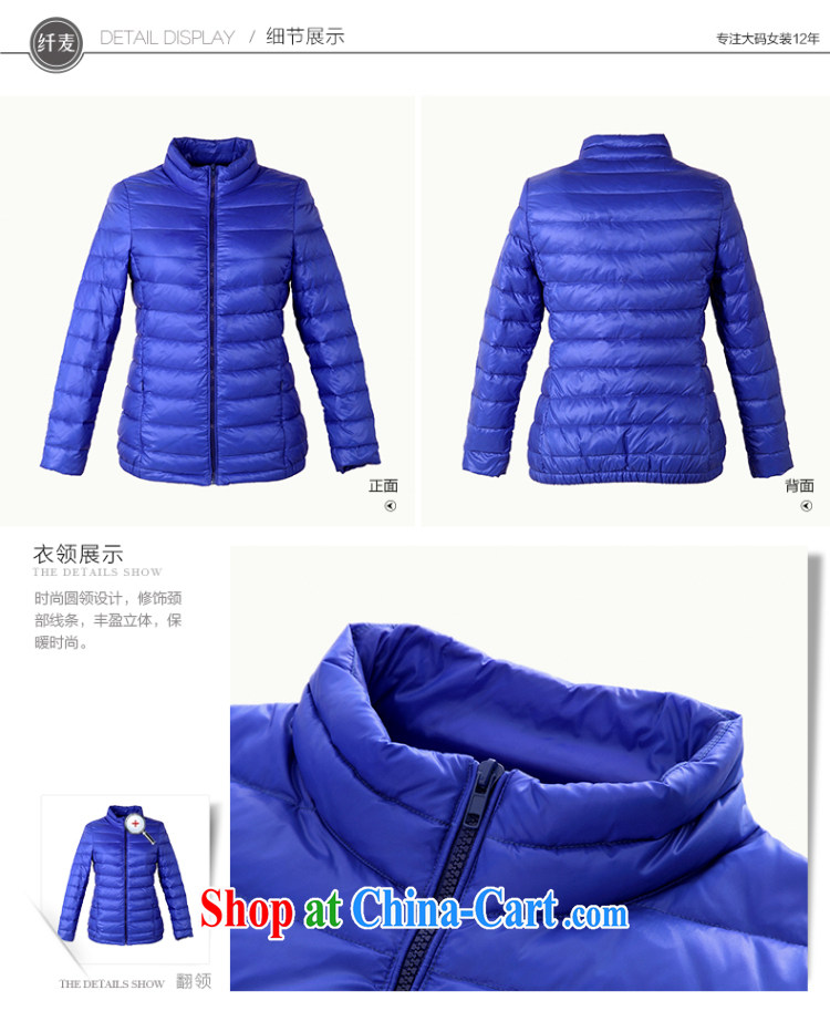 The Mak larger women 2014 winter clothing new thick mm stylish British graphics thin short jacket 944123051 blue 4 XL pictures, price, brand platters! Elections are good character, the national distribution, so why buy now enjoy more preferential! Health
