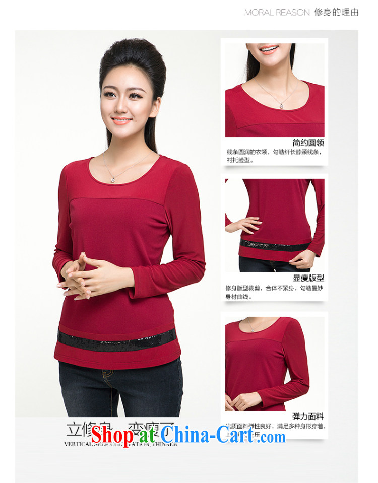 The Mak larger women 2014 winter clothes new, thick mm stylish graphics thin T shirts girls long-sleeved shirts solid red 944171060 5 XL pictures, price, brand platters! Elections are good character, the national distribution, so why buy now enjoy more preferential! Health