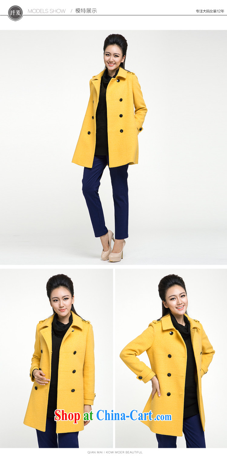 The MR big, women 2014 winter clothing new thick mm stylish slim body, long hair coat is 944187092 yellow L pictures, price, brand platters! Elections are good character, the national distribution, so why buy now enjoy more preferential! Health