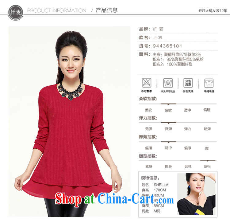 The Mak larger women 2014 winter clothes new expertise in mm long knitted T-shirt 944365101 red 6 XL pictures, price, brand platters! Elections are good character, the national distribution, so why buy now enjoy more preferential! Health