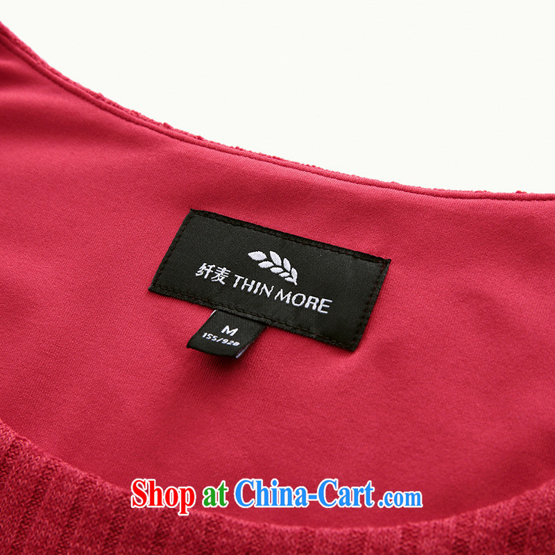 The Mak is the female 2014 winter clothes new expertise in mm long knitted T-shirt 944365101 red 6 XL, former Yugoslavia, Mak, and shopping on the Internet