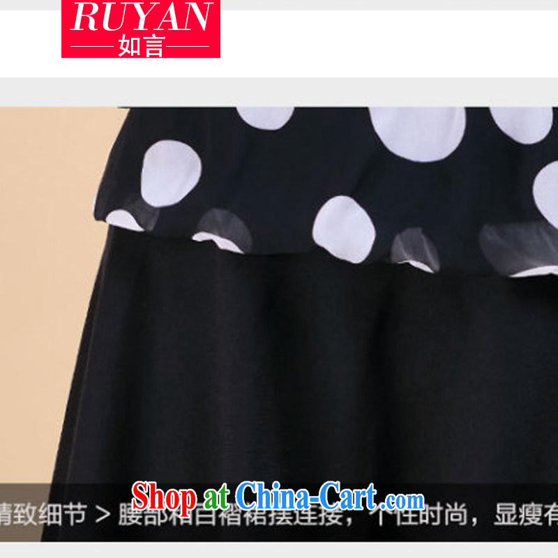 Autumn 2014 the new emphasis on MM wave point dot V collar long-sleeved dress code the female snow woven stitching solid skirt-A field skirt black XXXL, such as statements (RUYAN), online shopping