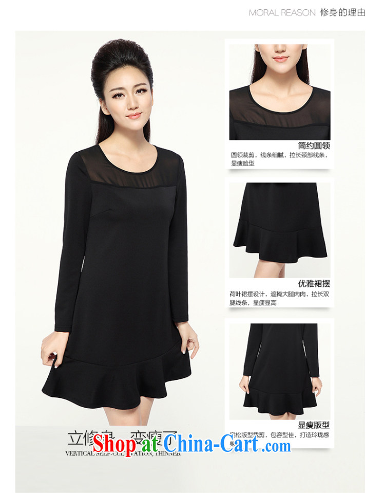 The Mak larger women 2014 winter clothing new thick mm stylish solid color flouncing dress 944101642 black 6 XL pictures, price, brand platters! Elections are good character, the national distribution, so why buy now enjoy more preferential! Health
