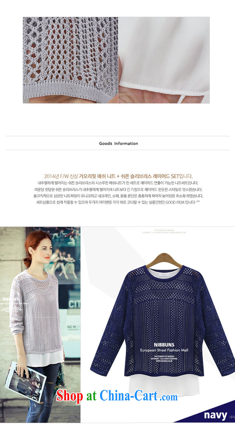 Susan Sarandon aviation jiaoshan autumn is new, the United States and Europe, female, long Openwork knit-thin and long-sleeved sweater Z 9003 Map Color 5 XL pictures, price, brand platters! Elections are good character, the national distribution, so why buy now enjoy more preferential! Health