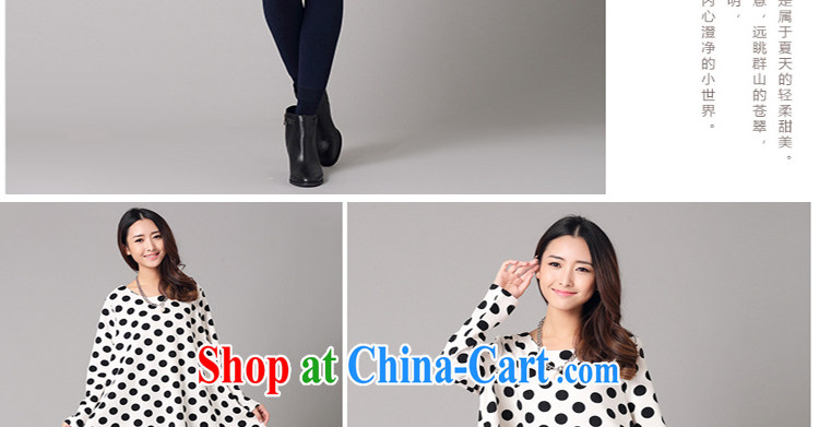 HIV/AIDS by 2014 autumn and winter new dot stamp graphics thin large, female long-sleeved shirt T DM 013 white XL pictures, price, brand platters! Elections are good character, the national distribution, so why buy now enjoy more preferential! Health