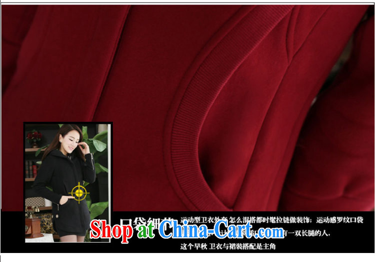 Morning would be the fat increase, female sweater jacket large thick mm 2015 spring south korea Zip Version 200 Jack long hoody woolen sweater sweater cardigan girls maroon and cotton, 6 XL (recommendations 185 - 205 jack) pictures, price, brand platters! Elections are good character, the national distribution, so why buy now enjoy more preferential! Health