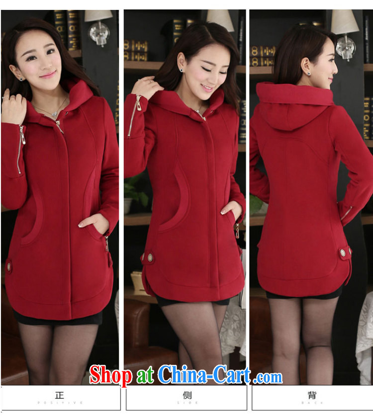 Morning would be the fat increase, female sweater jacket large thick mm 2015 spring south korea Zip Version 200 Jack long hoody woolen sweater sweater cardigan girls maroon and cotton, 6 XL (recommendations 185 - 205 jack) pictures, price, brand platters! Elections are good character, the national distribution, so why buy now enjoy more preferential! Health