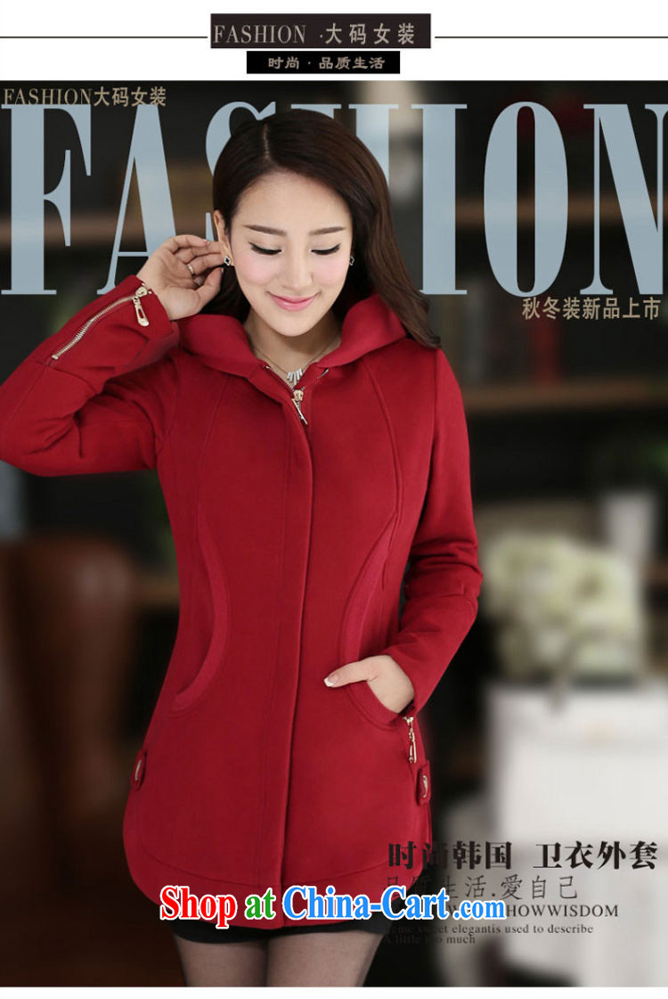 Morning would be the fat increase, female sweater jacket large thick mm 2015 spring south korea Zip Version 200 Jack long hoody woolen sweater sweater cardigan girls maroon and cotton, 6 XL (recommendations 185 - 205 jack) pictures, price, brand platters! Elections are good character, the national distribution, so why buy now enjoy more preferential! Health