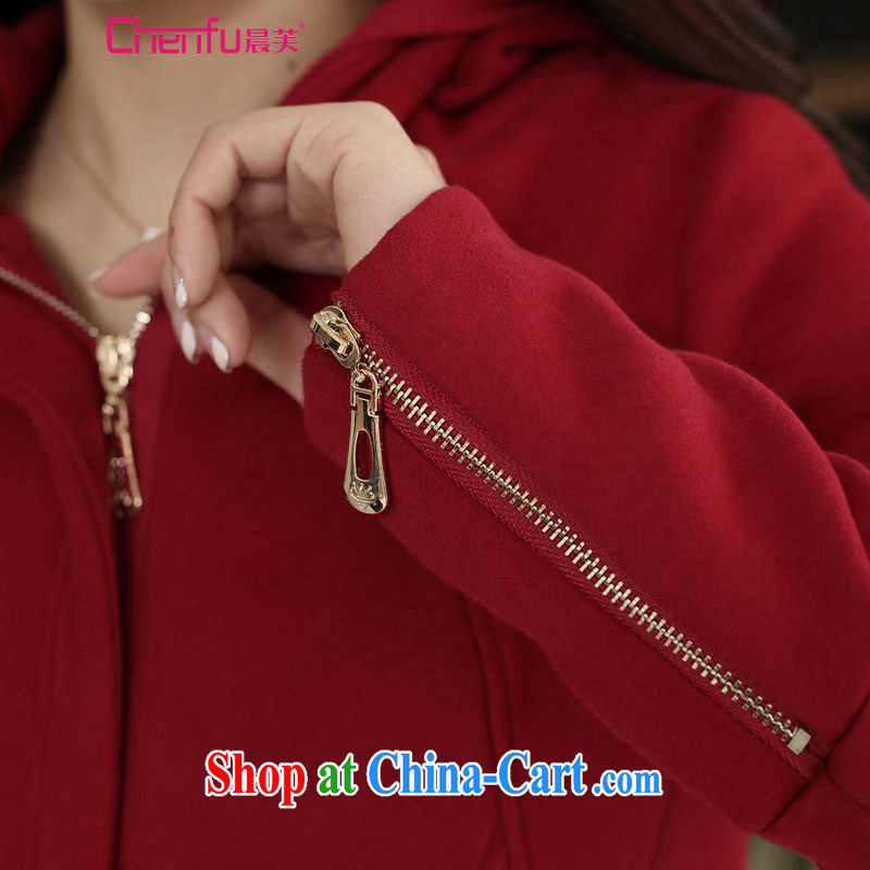Early morning would be the fat increase, female sweater jacket large thick mm 2015 spring south korea Zip Version 200 Jack long hoody woolen sweater sweater cardigan girls maroon and cotton, 6 XL (recommendations 185 - 205 catties, morning, and shopping on the Internet