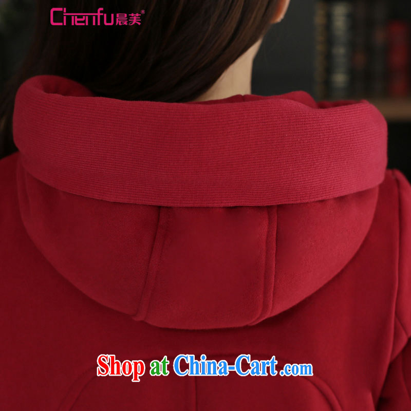 Early morning would be the fat increase, female sweater jacket large thick mm 2015 spring south korea Zip Version 200 Jack long hoody woolen sweater sweater cardigan girls maroon and cotton, 6 XL (recommendations 185 - 205 catties, morning, and shopping on the Internet