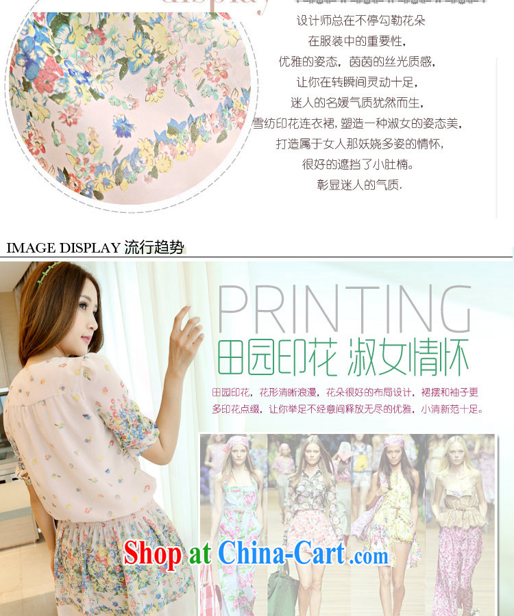 -summer 2015 installation of new, larger female idyllic wind waist floral sweet snow-woven dresses girls spring 5639 # 5639 blue XL pictures, price, brand platters! Elections are good character, the national distribution, so why buy now enjoy more preferential! Health