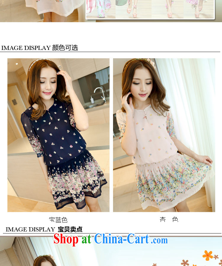 -summer 2015 installation of new, larger female idyllic wind waist floral sweet snow-woven dresses girls spring 5639 # 5639 blue XL pictures, price, brand platters! Elections are good character, the national distribution, so why buy now enjoy more preferential! Health