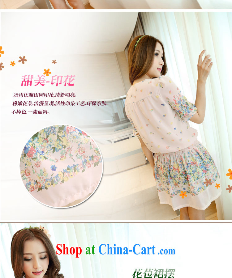 -summer 2015 installation of new, larger female idyllic wind waist floral sweet snow-woven dresses girls spring 5639 # 5639 blue XL pictures, price, brand platters! Elections are good character, the national distribution, so why buy now enjoy more preferential! Health