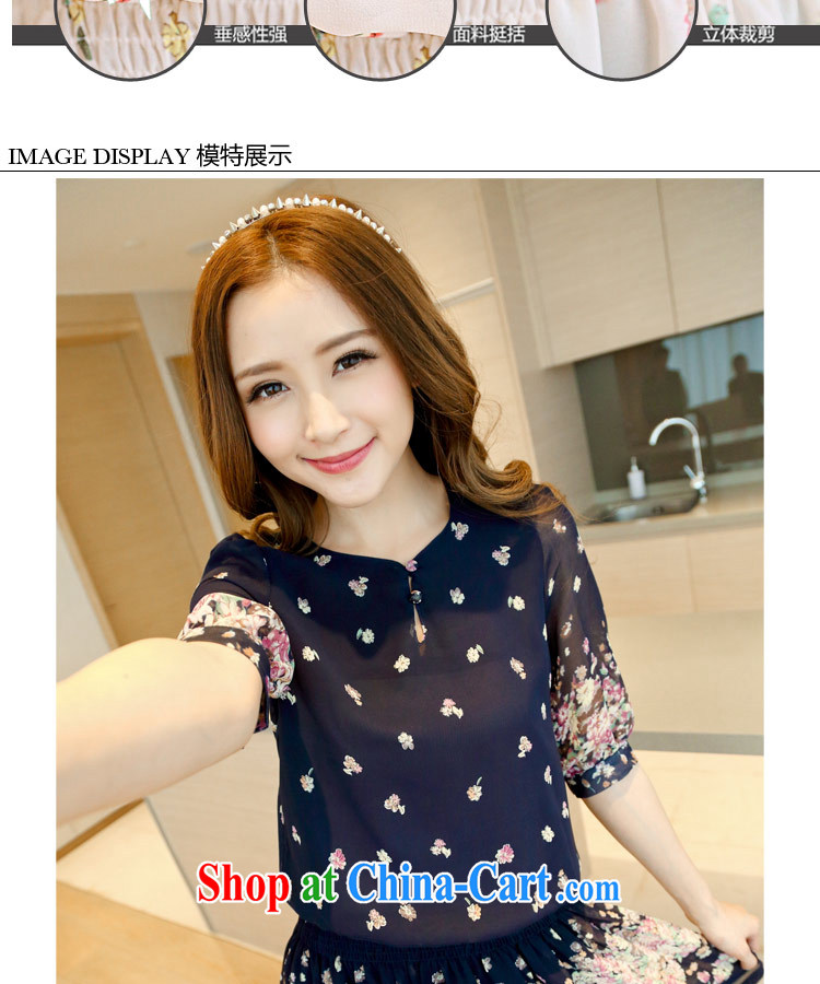 -summer 2015 installation of new, larger female idyllic wind waist floral sweet snow-woven dresses girls spring 5639 # 5639 blue XL pictures, price, brand platters! Elections are good character, the national distribution, so why buy now enjoy more preferential! Health