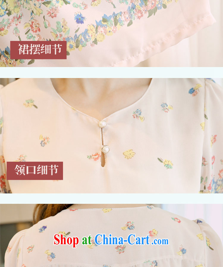 -summer 2015 installation of new, larger female idyllic wind waist floral sweet snow-woven dresses girls spring 5639 # 5639 blue XL pictures, price, brand platters! Elections are good character, the national distribution, so why buy now enjoy more preferential! Health