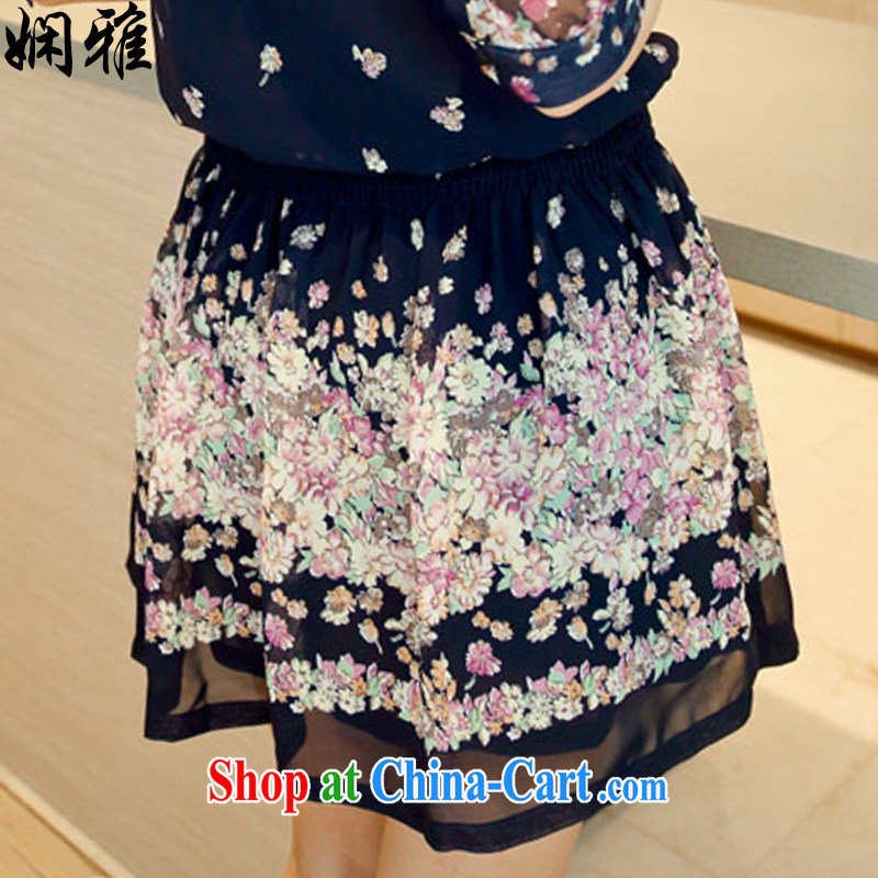 -han, Jacob 2015 summer new, larger female idyllic wind waist floral sweet snow-woven dresses girls spring 5639 # 5639 blue XL and Jacob (xianya), online shopping