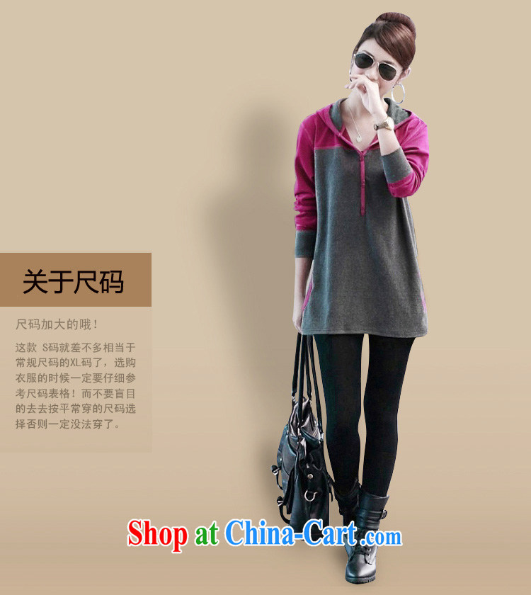 Snow Selina Chow 2014 mm thick and fat increase, female long-sleeved T-shirt female Korean thick sister solid shirts B 403 B #9868 Map Color L pictures, price, brand platters! Elections are good character, the national distribution, so why buy now enjoy more preferential! Health