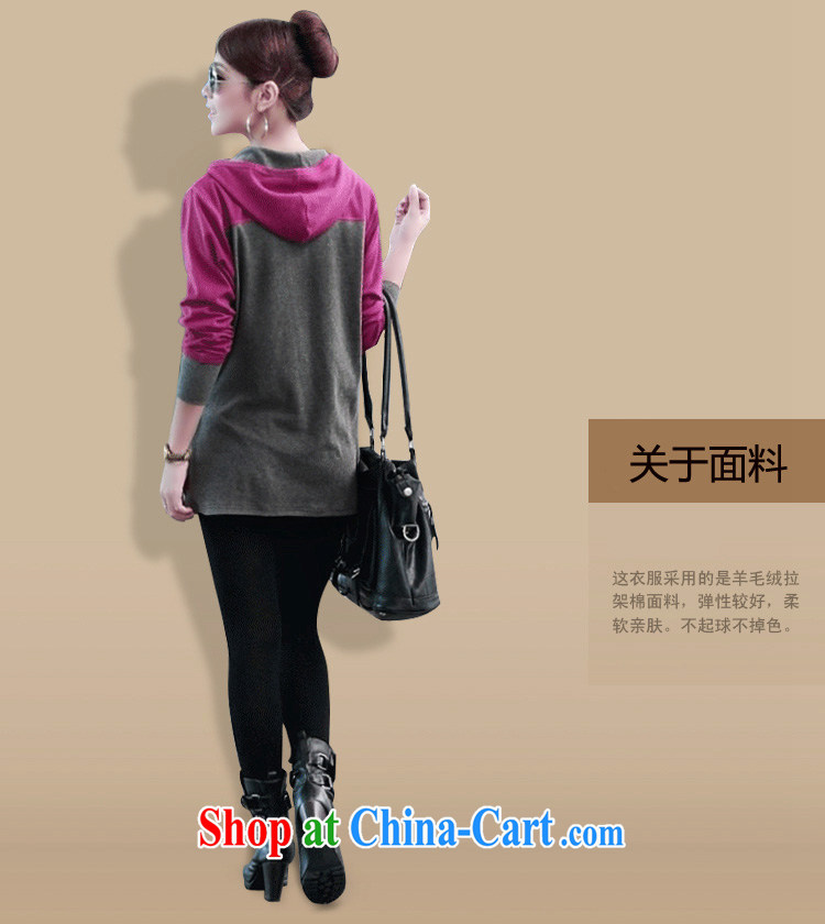 Snow Selina Chow 2014 mm thick and fat increase, female long-sleeved T-shirt female Korean thick sister solid shirts B 403 B #9868 Map Color L pictures, price, brand platters! Elections are good character, the national distribution, so why buy now enjoy more preferential! Health