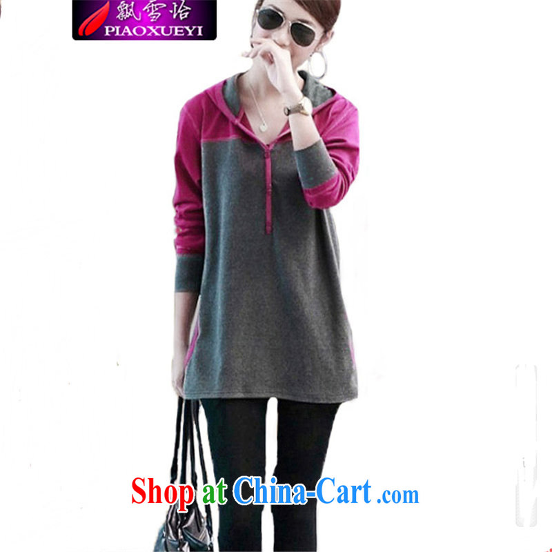 Snow Selina Chow 2014 mm on the FAT increase, female long-sleeved T-shirt female Korean thick sister solid shirts B 403 B #9868 Map Color L, snow Yee (piaoxueyi), shopping on the Internet