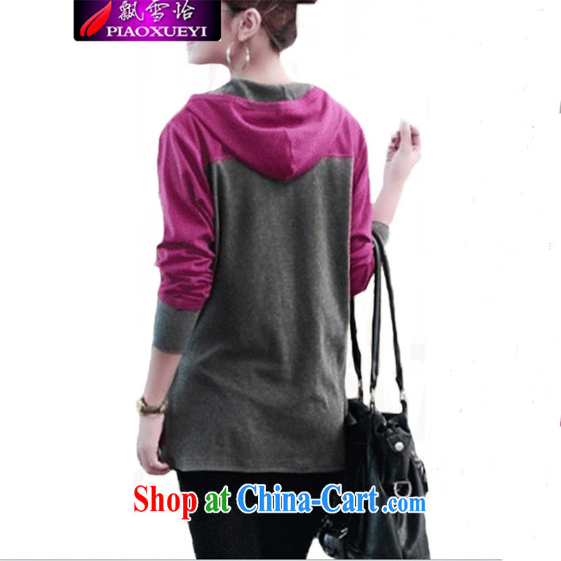 Snow Selina Chow 2014 mm on the FAT increase, female long-sleeved T-shirt female Korean thick sister solid shirts B 403 B #9868 Map Color L, snow Yee (piaoxueyi), shopping on the Internet