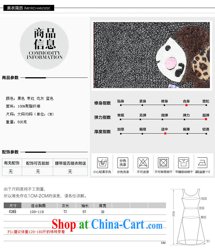 Thin (NOS) the code ladies casual graphics thin Tibetan meat T-shirt classic style T shirt female D 31,131 black large code are code 120 - 180 Jack through pictures, price, brand platters! Elections are good character, the national distribution, so why buy now enjoy more preferential! Health