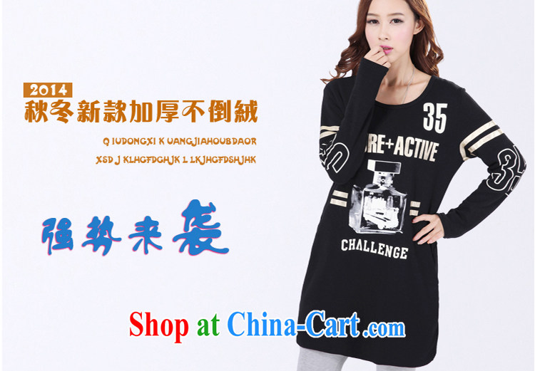 HIV/AIDS by 2014 autumn and winter, the larger female and lint-free cloth thick graphics thin solid shirt long-sleeved shirt T DM 068 gray are code pictures, price, brand platters! Elections are good character, the national distribution, so why buy now enjoy more preferential! Health