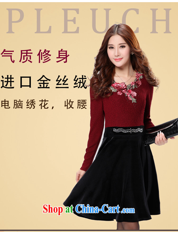 In short, will be the 2015 spring new Korean version the code female thick MM Hot drill retrieved from long-sleeved flower grew up in the graphics thin gold velour dress J 086 photo color 3XL pictures, price, brand platters! Elections are good character, the national distribution, so why buy now enjoy more preferential! Health