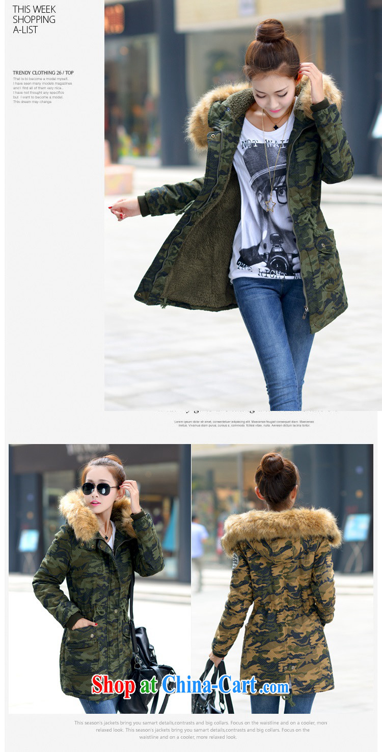 agreement, 2014 winter clothing in Europe style in a new, long, the code-Nagymaros collar camouflage cotton suit Female quilted coat jacket large cap for girls camouflage XXXXL pictures, price, brand platters! Elections are good character, the national distribution, so why buy now enjoy more preferential! Health