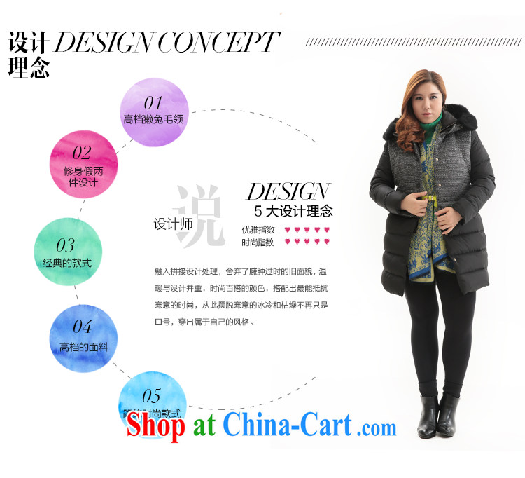 Slim LI Sau 2014 autumn and winter new, larger female stitching in cultivating long jacket coat Q 5980 black 2 XL pictures, price, brand platters! Elections are good character, the national distribution, so why buy now enjoy more preferential! Health