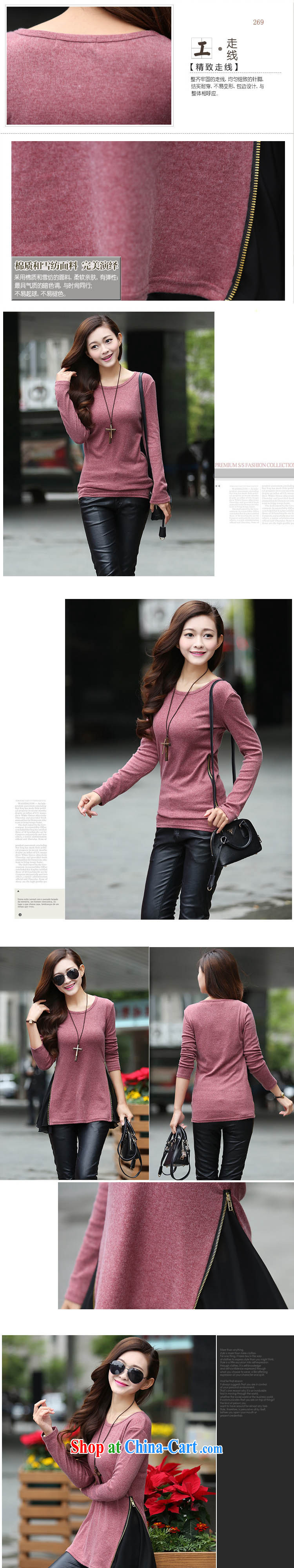 kam beauty new Korean version loose long, long-sleeved shirt T female large, solid shirts J 9189 豆沙 red XXXL pictures, price, brand platters! Elections are good character, the national distribution, so why buy now enjoy more preferential! Health