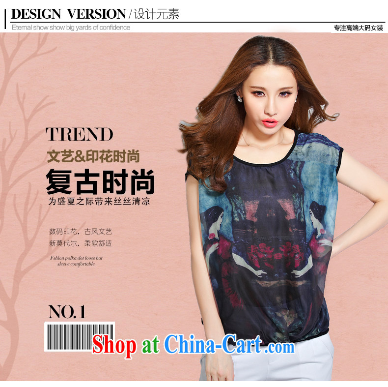 In accordance with South Korea Connie 2015 ladies' on the new summer is the female loose video thin T-shirt short-sleeved snow woven T-shirt girls 1010 picture color 3XL (180 - 200 ) jack pictures, price, brand platters! Elections are good character, the national distribution, so why buy now enjoy more preferential! Health