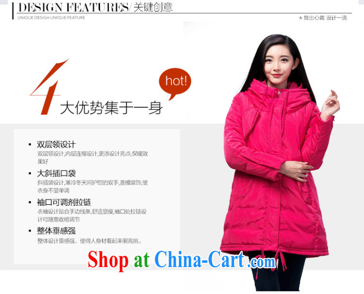 Water with thick sister 2014 winter clothing new Korean cap jacket female, long, thick S DQ 14 4055 peach XXL pictures, price, brand platters! Elections are good character, the national distribution, so why buy now enjoy more preferential! Health