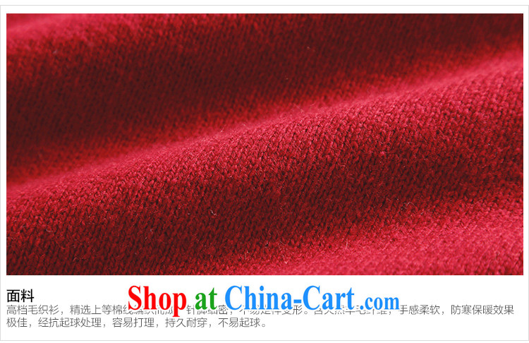 MsShe XL women winter 2014 new sweet, Korea and indeed increase code-knitted sweaters clearance 2292 red 5 XL pictures, price, brand platters! Elections are good character, the national distribution, so why buy now enjoy more preferential! Health
