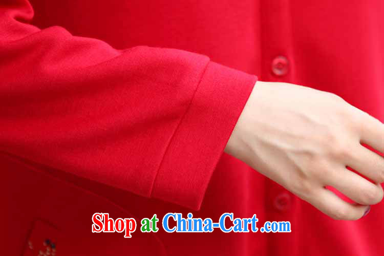 The line between a new cap the code wind jacket loose the Code women's coats and jackets leisure, LHL ground - 7 deep red 5 XL pictures, price, brand platters! Elections are good character, the national distribution, so why buy now enjoy more preferential! Health