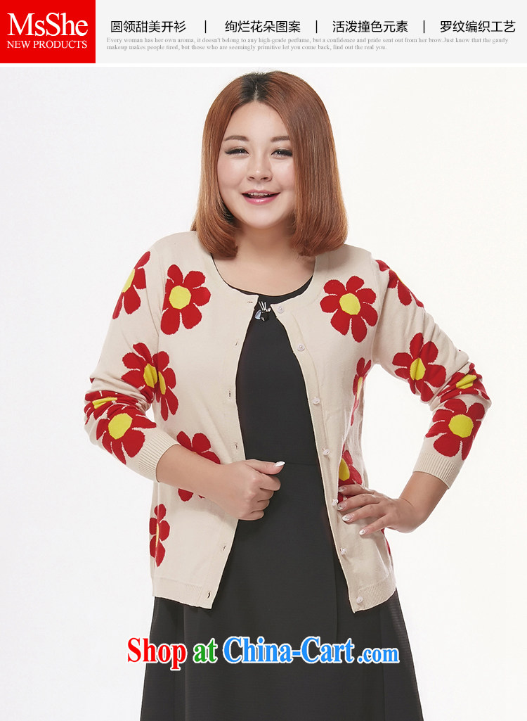 MsShe XL ladies' 2015 spring new stylish knocked color flowers knitting cardigan sweater jacket clearance 7889 focused on the blue flower XL pictures, price, brand platters! Elections are good character, the national distribution, so why buy now enjoy more preferential! Health