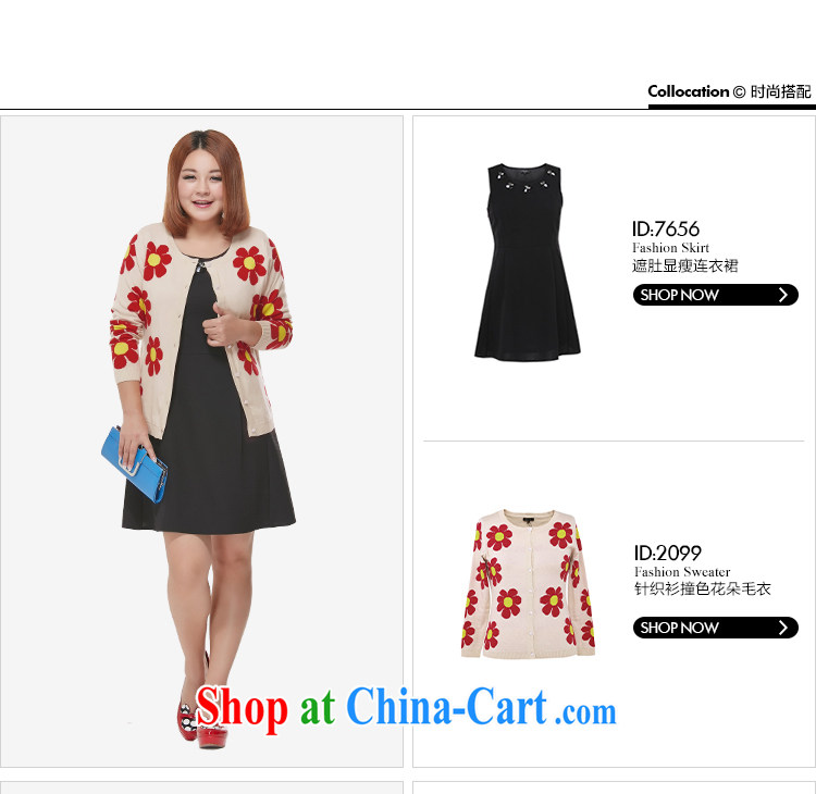 MsShe XL ladies' 2015 spring new stylish knocked color flowers knitting cardigan sweater jacket clearance 7889 focused on the blue flower XL pictures, price, brand platters! Elections are good character, the national distribution, so why buy now enjoy more preferential! Health
