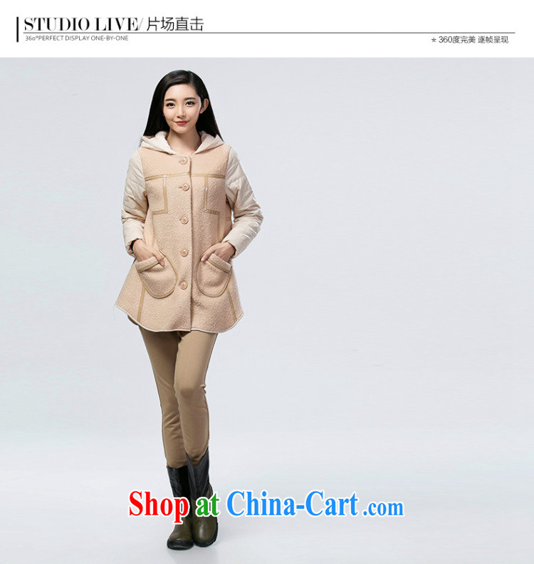 Water with new, larger female wool? windbreaker, long, 2014 Korean autumn and winter coat S DM 14 4028 new and 3 XL pictures, price, brand platters! Elections are good character, the national distribution, so why buy now enjoy more preferential! Health