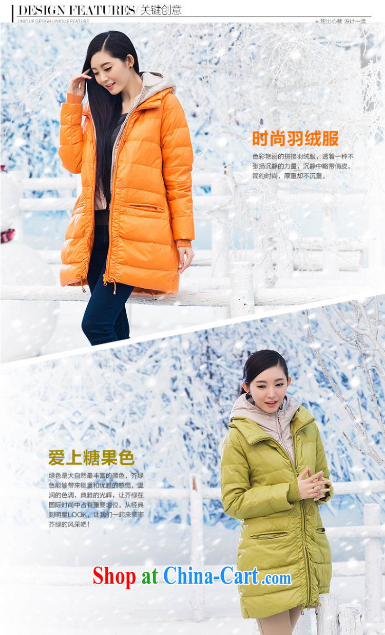 Water with thick mm larger women 2014 winter clothing Korean version on the thick jacket in women long S DO 14 4252 dark orange XXL pictures, price, brand platters! Elections are good character, the national distribution, so why buy now enjoy more preferential! Health