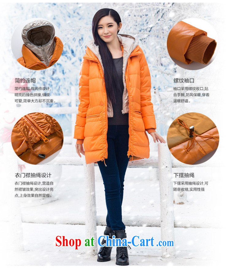 Water with thick mm larger women 2014 winter clothing Korean version on the thick jacket in women long S DO 14 4252 dark orange XXL pictures, price, brand platters! Elections are good character, the national distribution, so why buy now enjoy more preferential! Health